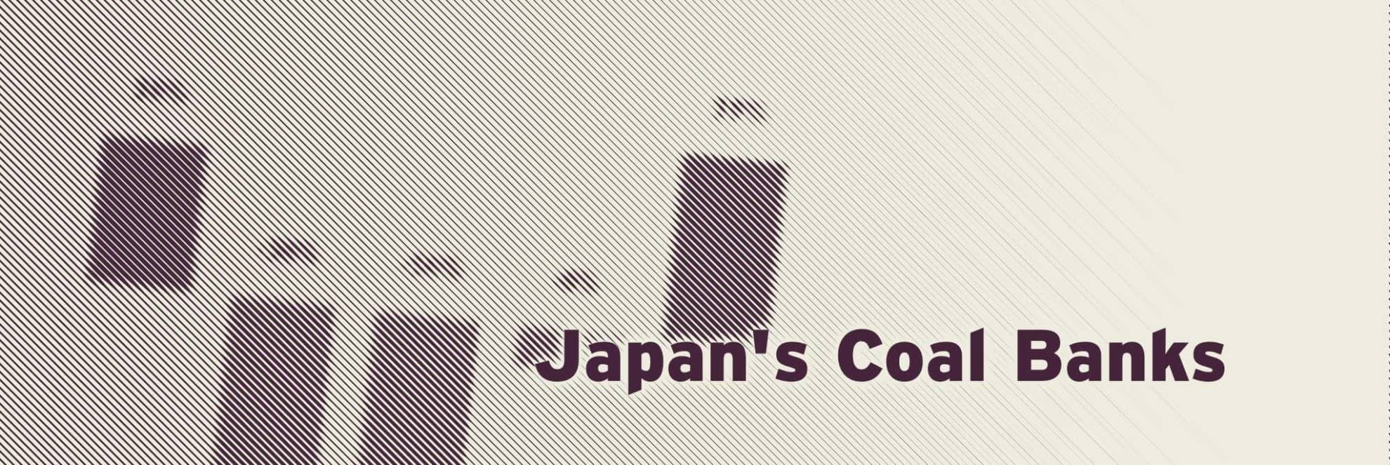 Japan's Coal Banks